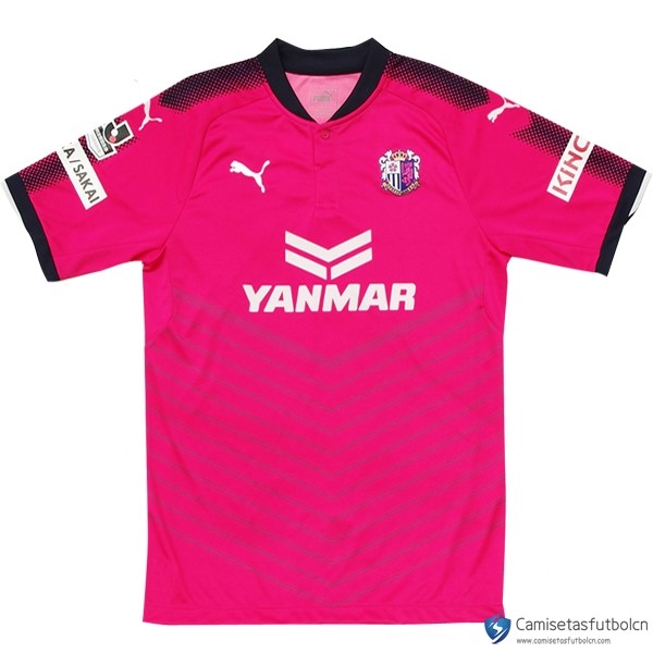 Camiseta Cerezo Osaka Primera equipo 2017-18